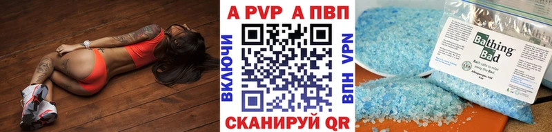 Наркотические вещества Дербент Alpha PVP  Меф  OMG маркетплейс  ЭКСТАЗИ  Марихуана  ГАШИШ 