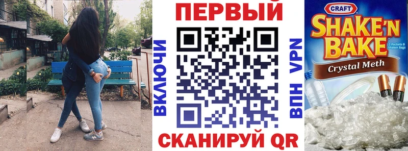 Амфетамин VHQ Дербент