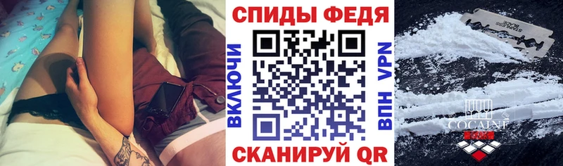 kraken рабочий сайт  Дербент  Амфетамин Premium 
