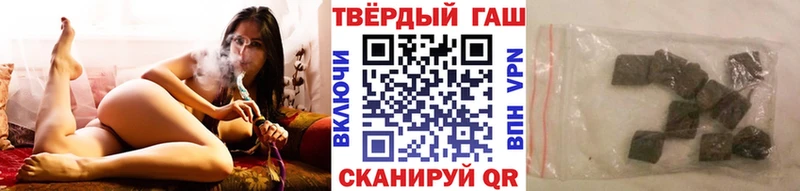 купить наркотики сайты  Дербент  дарк нет какой сайт  ГАШИШ хэш  KRAKEN онион 