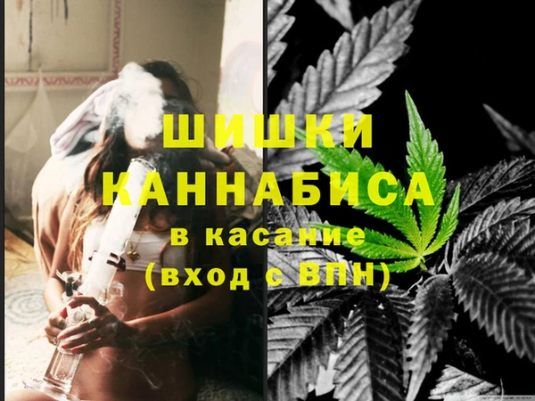гашик Володарск