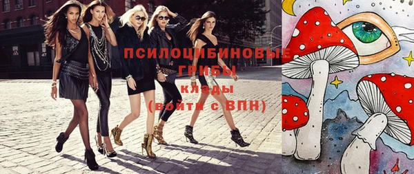 скорость Волоколамск
