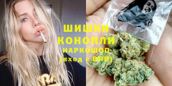 марки nbome Верхнеуральск
