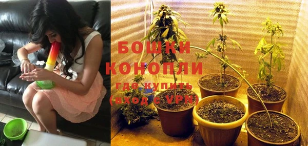 скорость Волоколамск