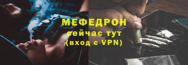 гашик Володарск