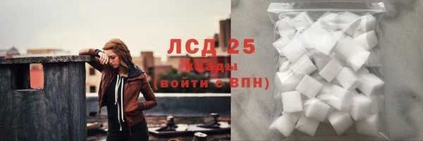 скорость Волоколамск