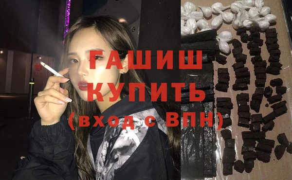 скорость Волоколамск