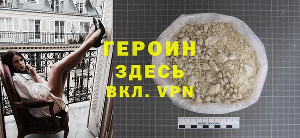 гашик Володарск