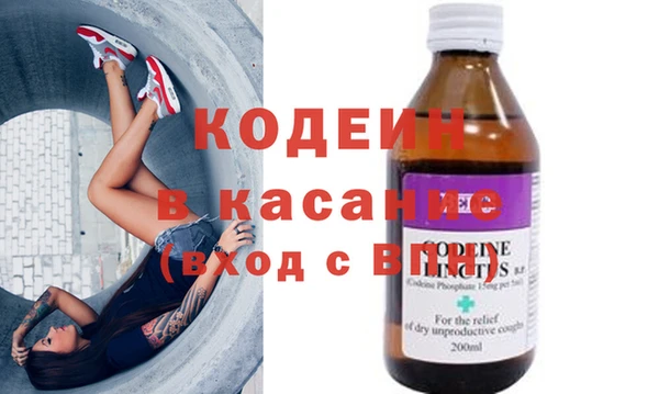 гашик Володарск